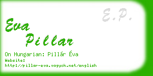 eva pillar business card